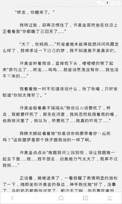 菲律宾出入境能带多少现金  入境流程是什么